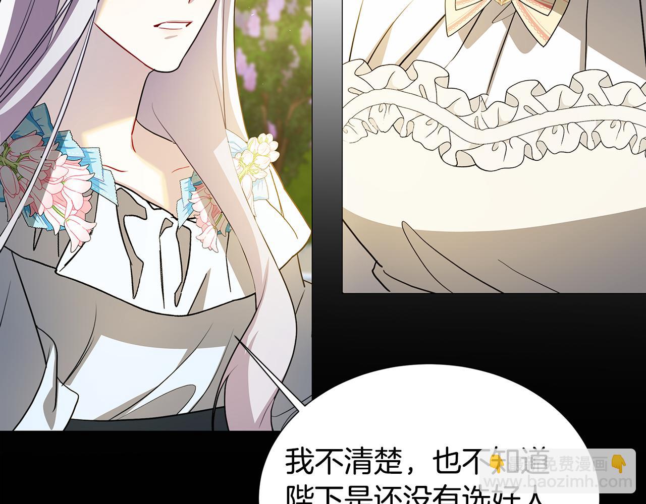 第48话 证人145