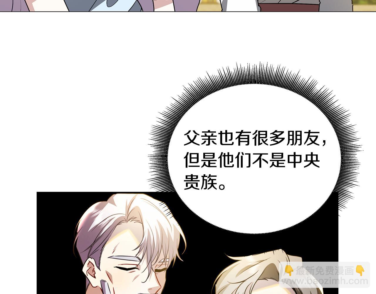 第48话 证人152