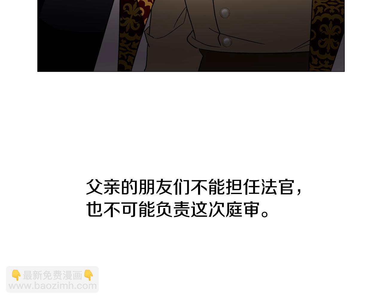 第48话 证人154