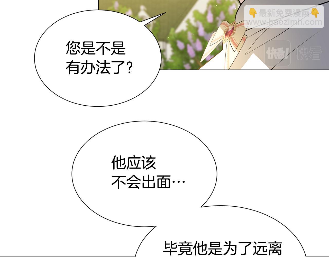 第48话 证人164