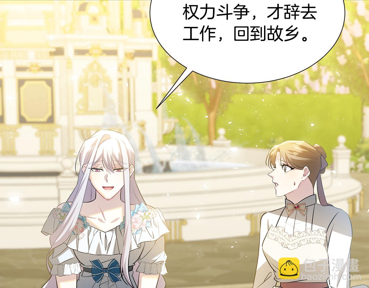 第48话 证人165