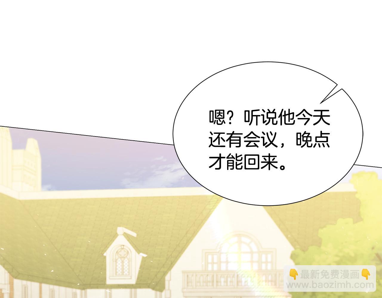 第48话 证人171