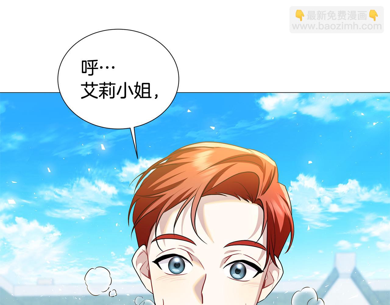 第48话 证人174