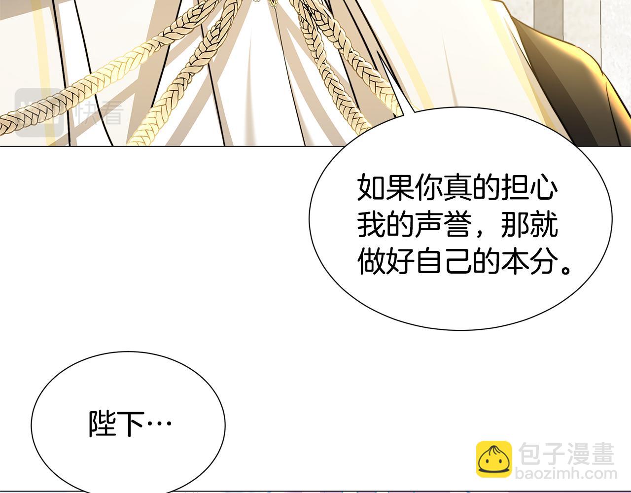 第48话 证人2