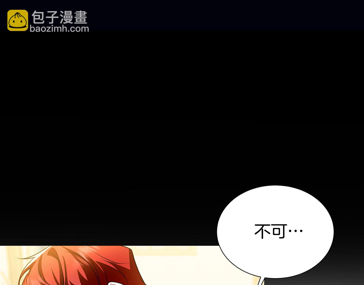 第48话 证人20