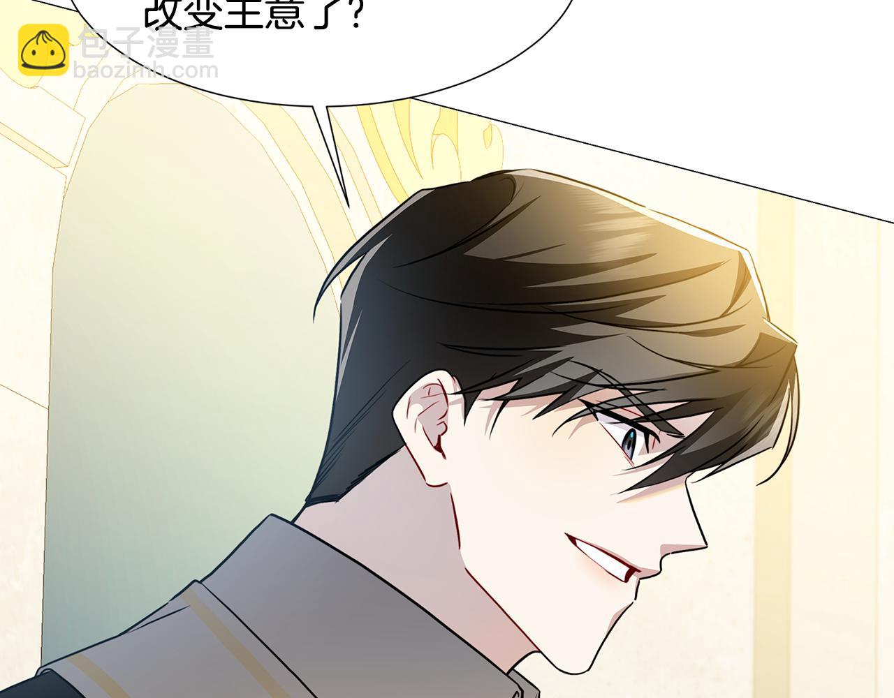 第48话 证人25