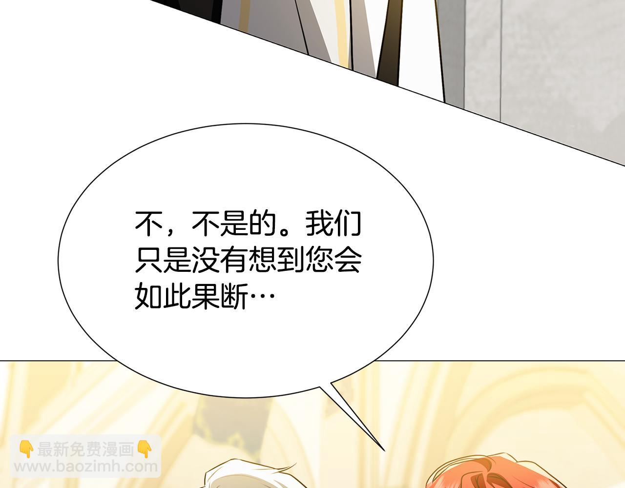 第48话 证人27