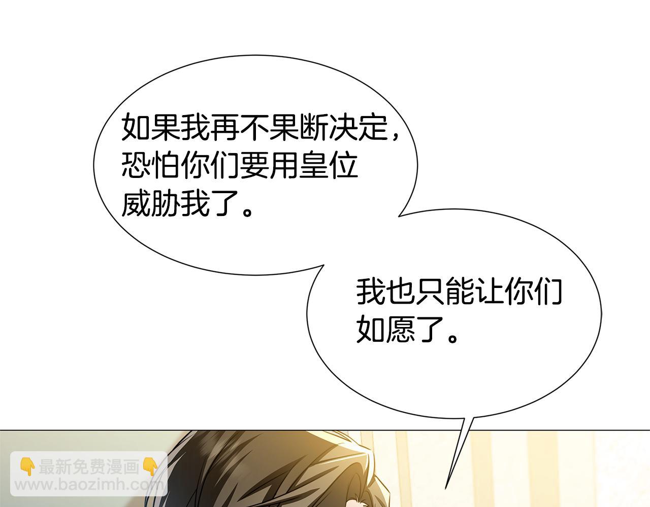 第48话 证人30