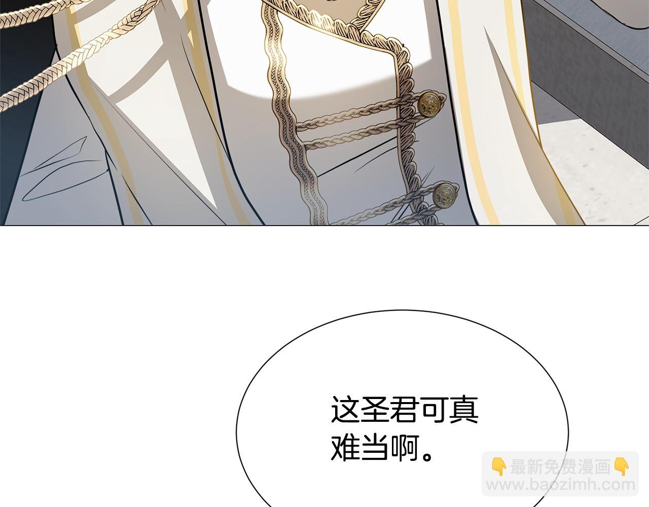 第48话 证人32