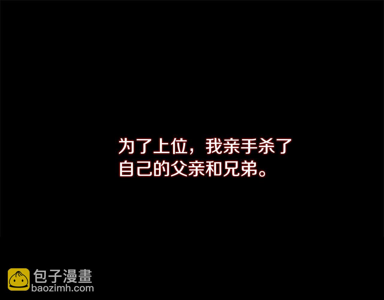 第48话 证人38