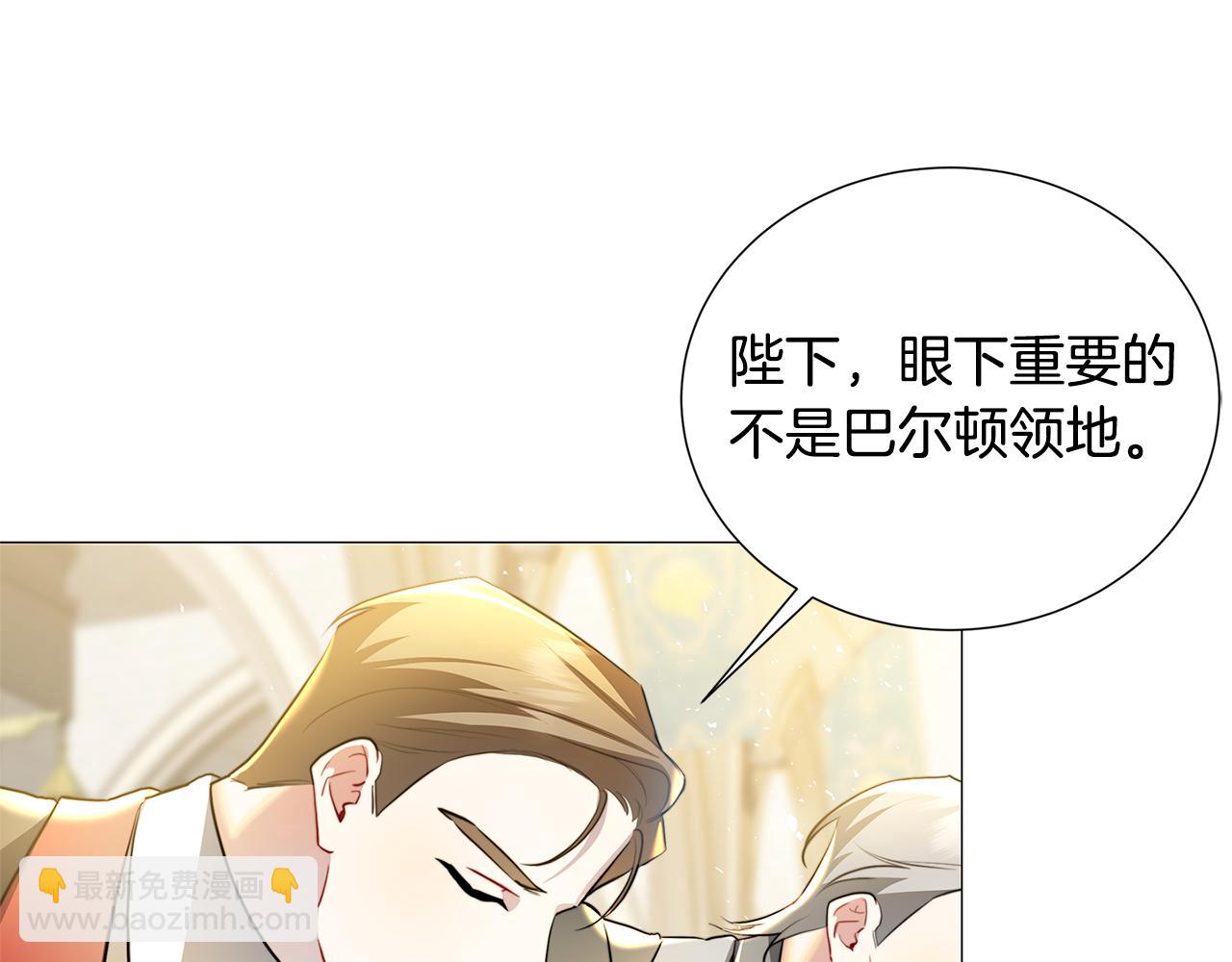 第48话 证人4