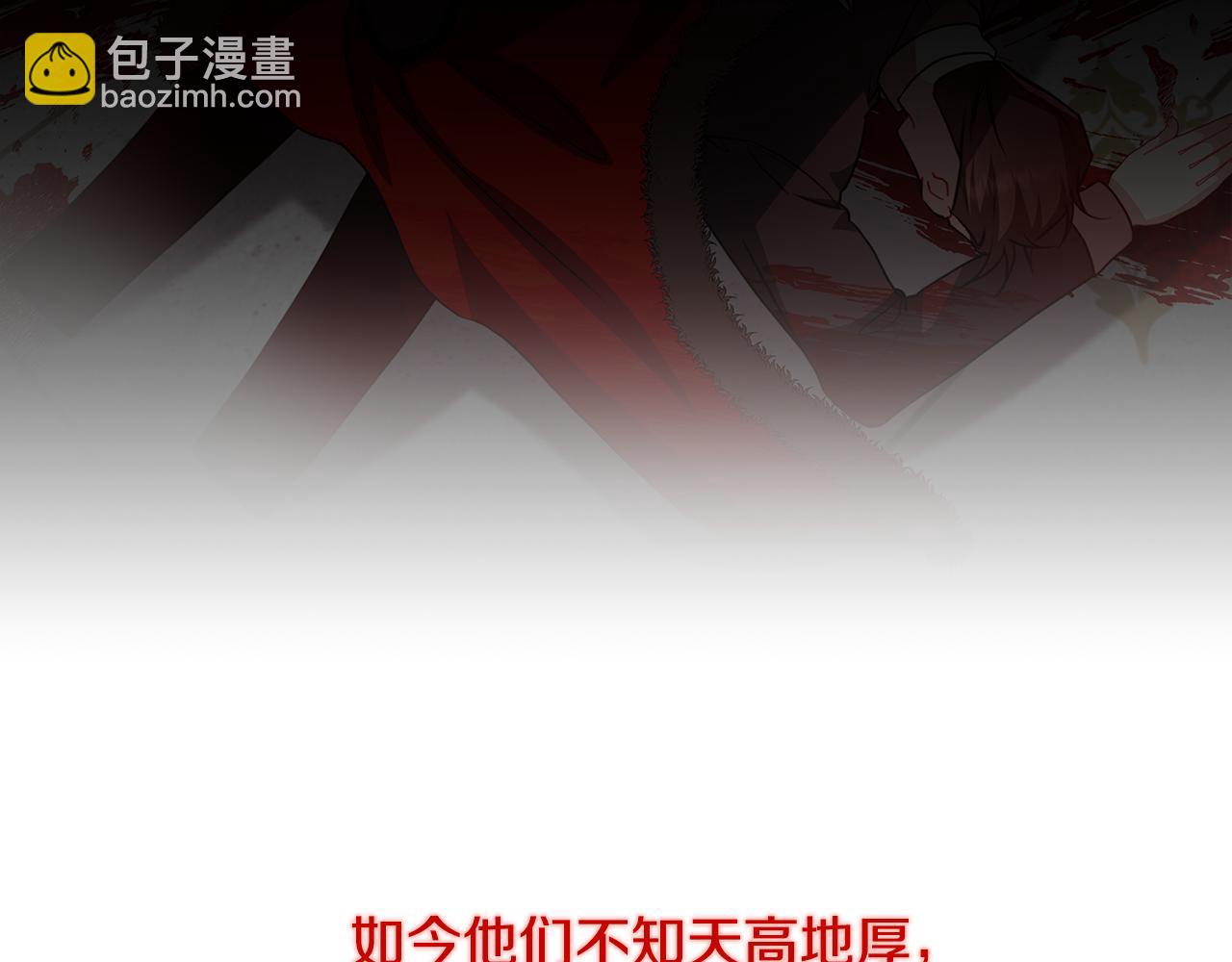 第48话 证人44