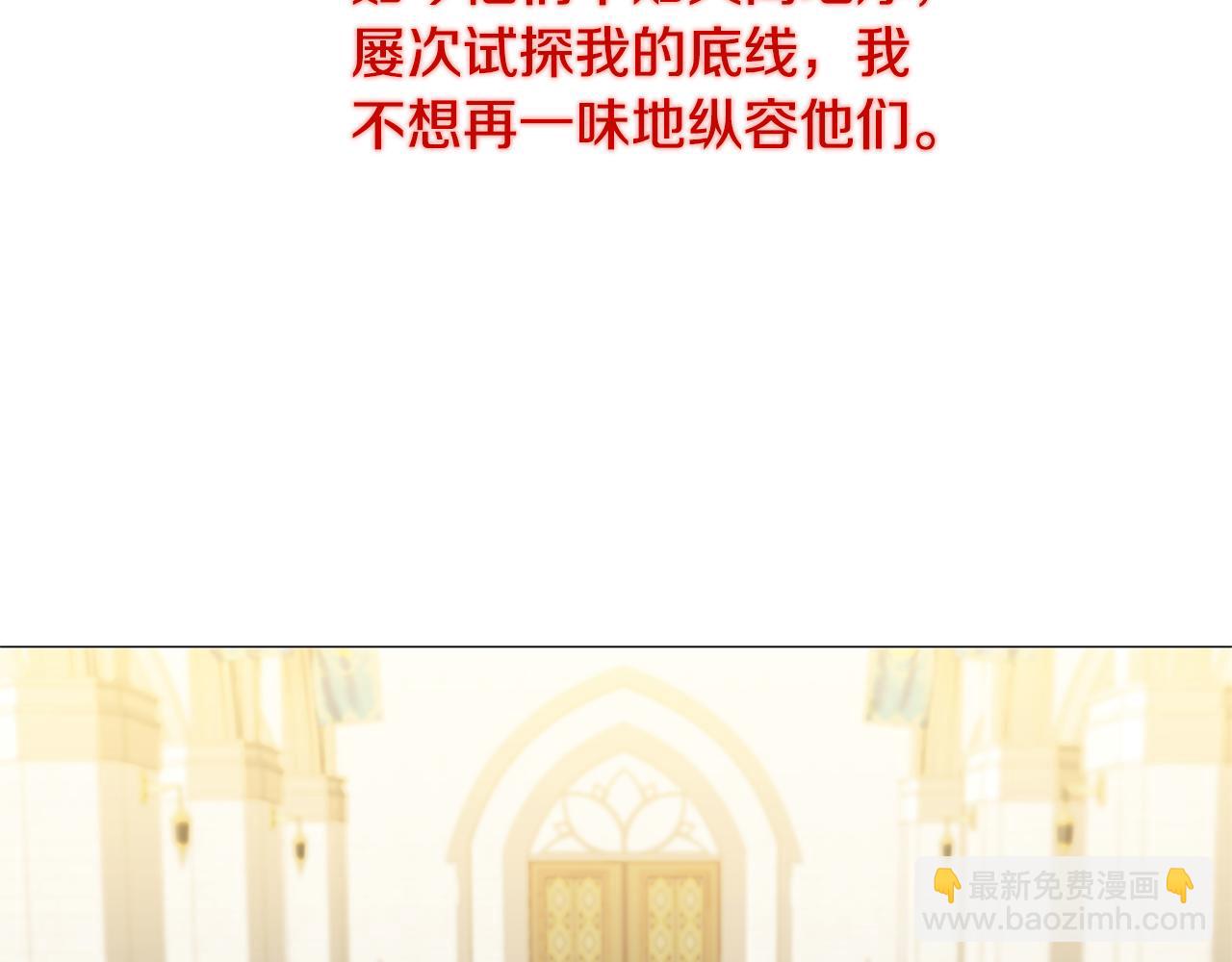 第48话 证人45