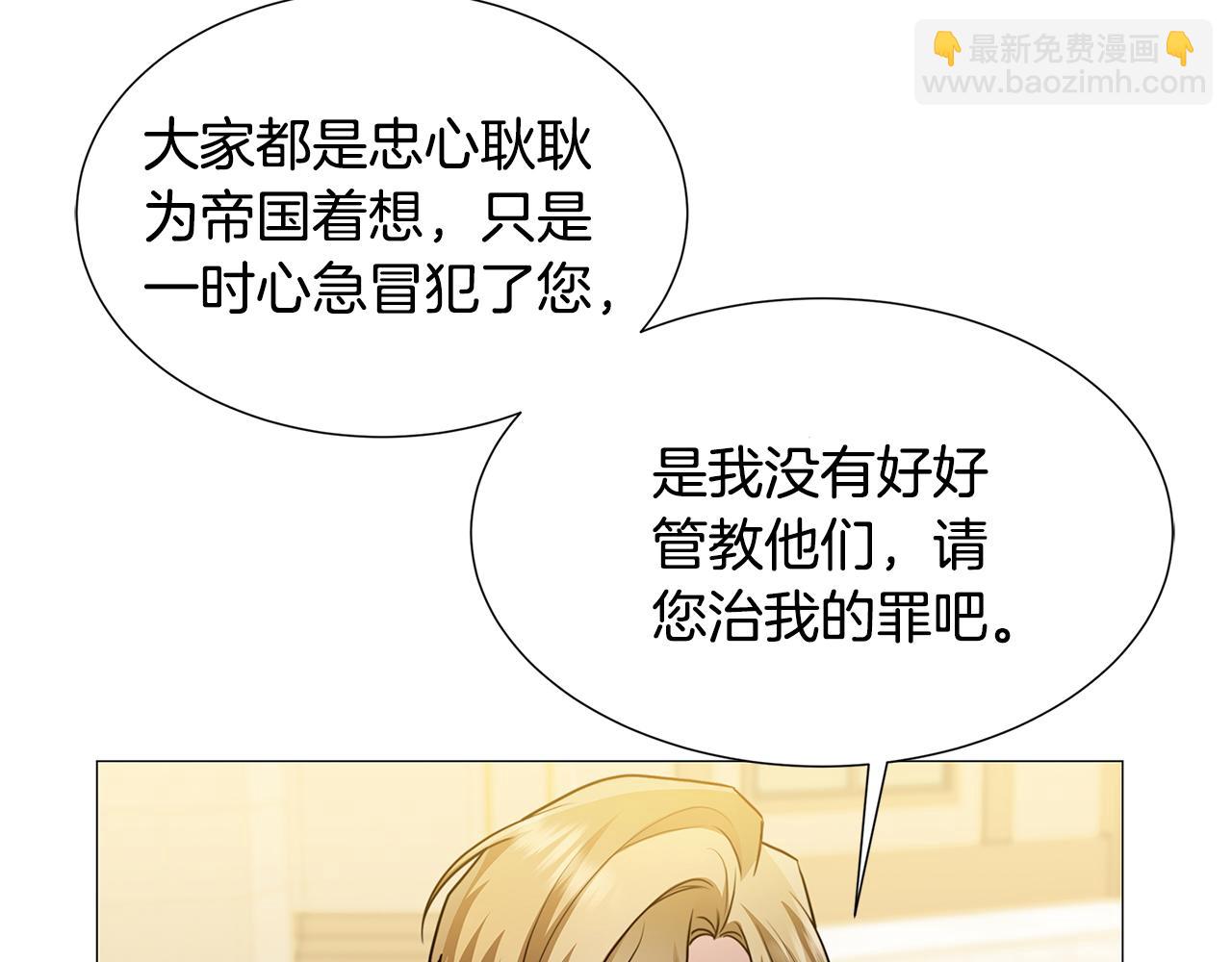 第48话 证人48