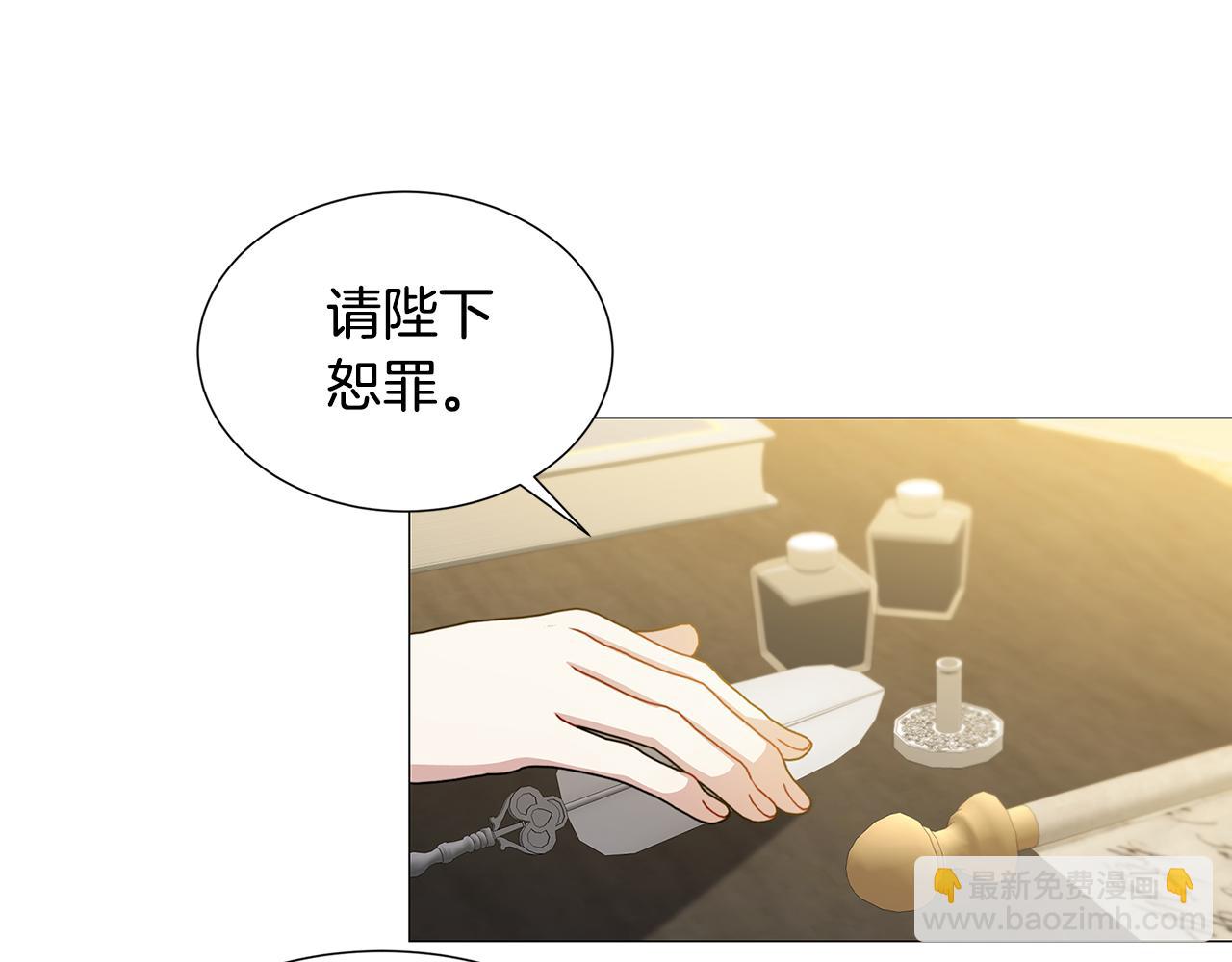 第48话 证人51