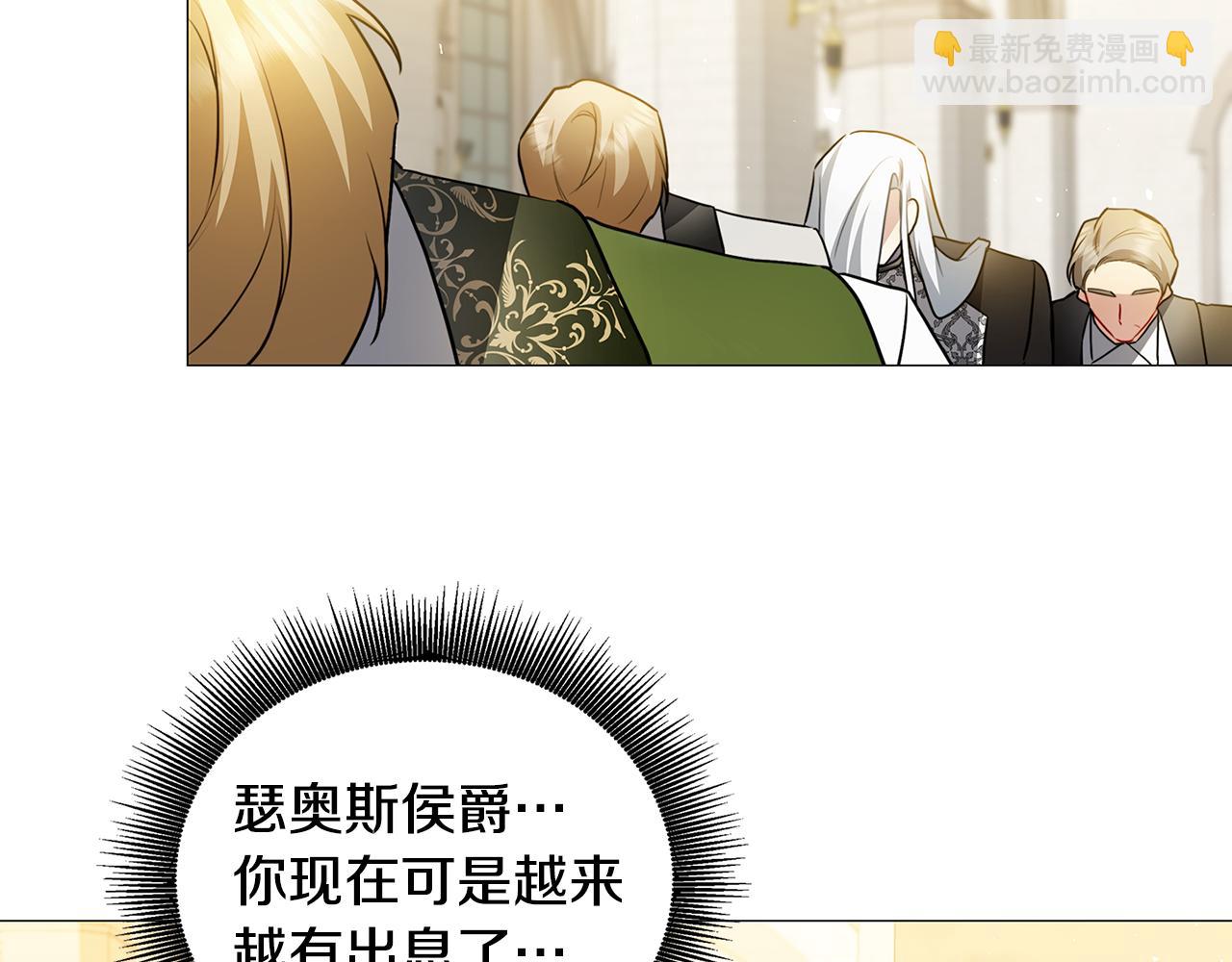 第48话 证人56