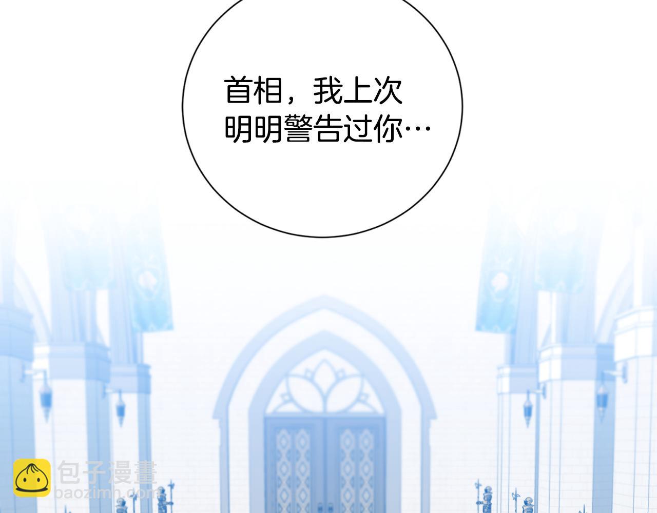 第48话 证人63