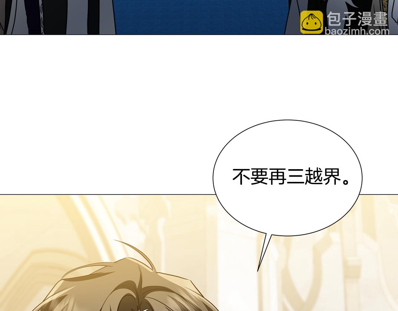 第48话 证人65