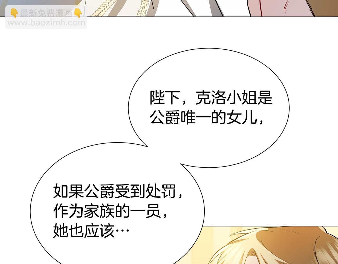 第48话 证人67