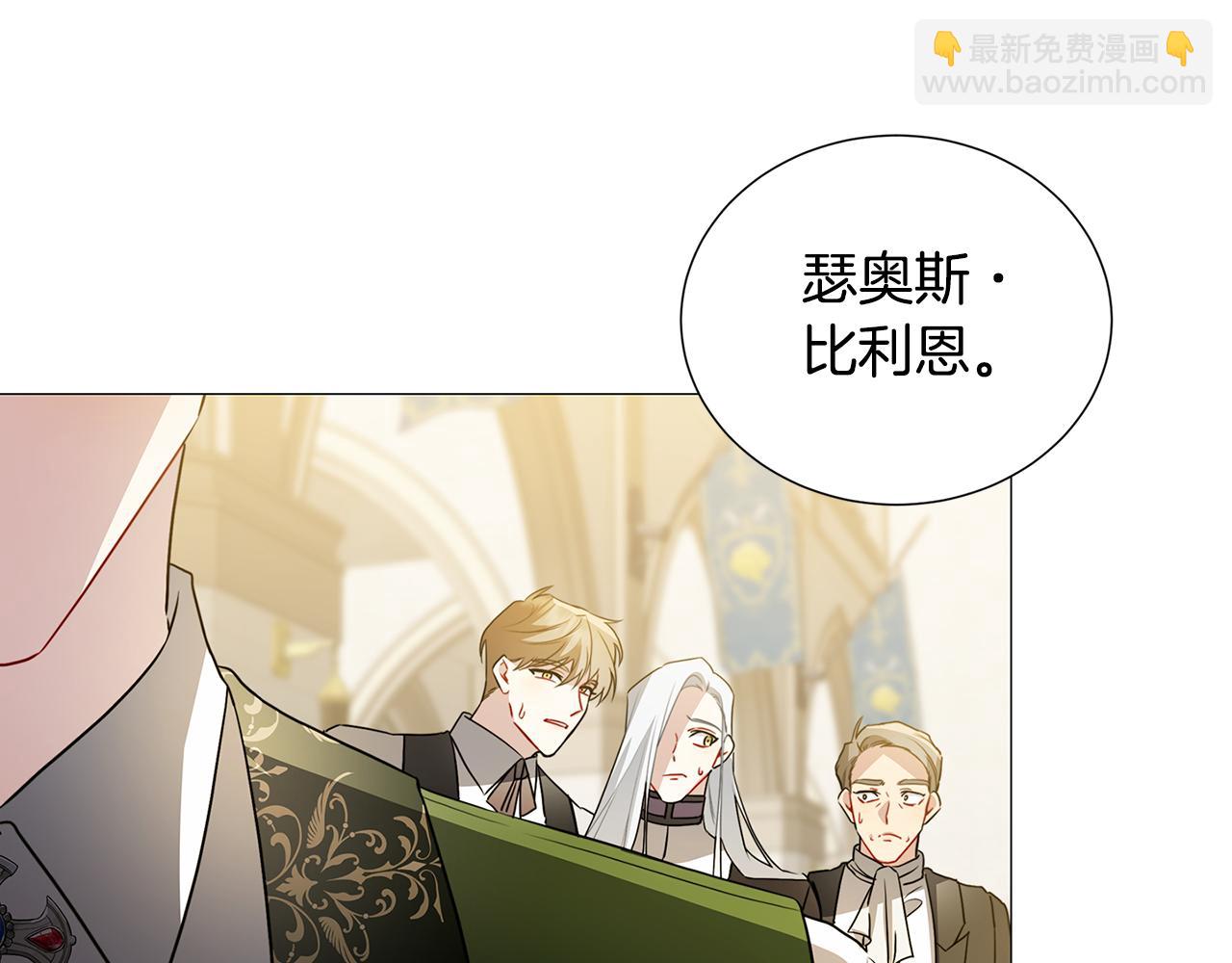 第48话 证人70