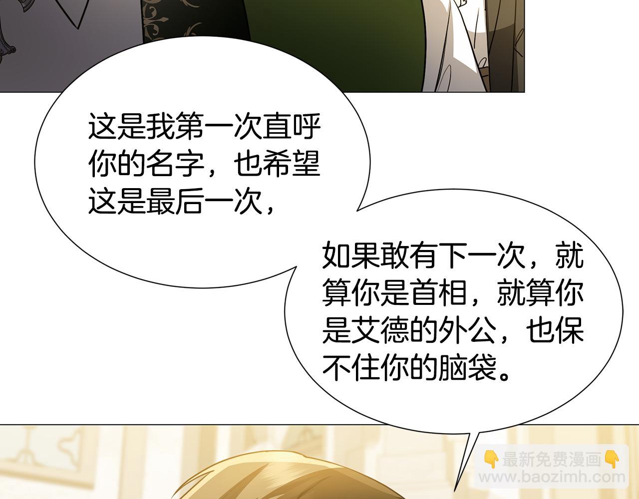 第48话 证人71