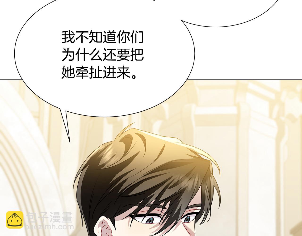 第48话 证人76