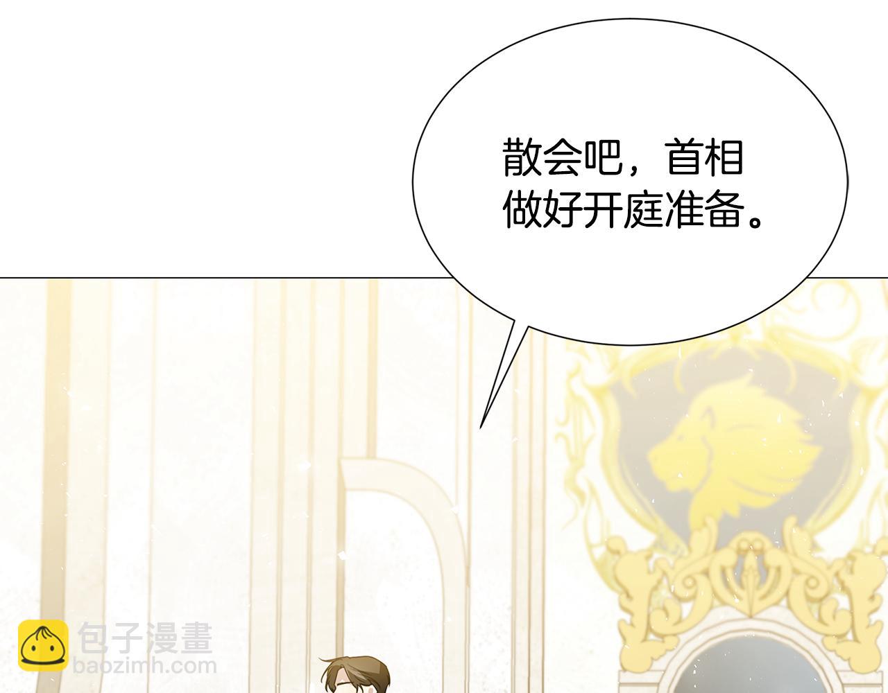第48话 证人82
