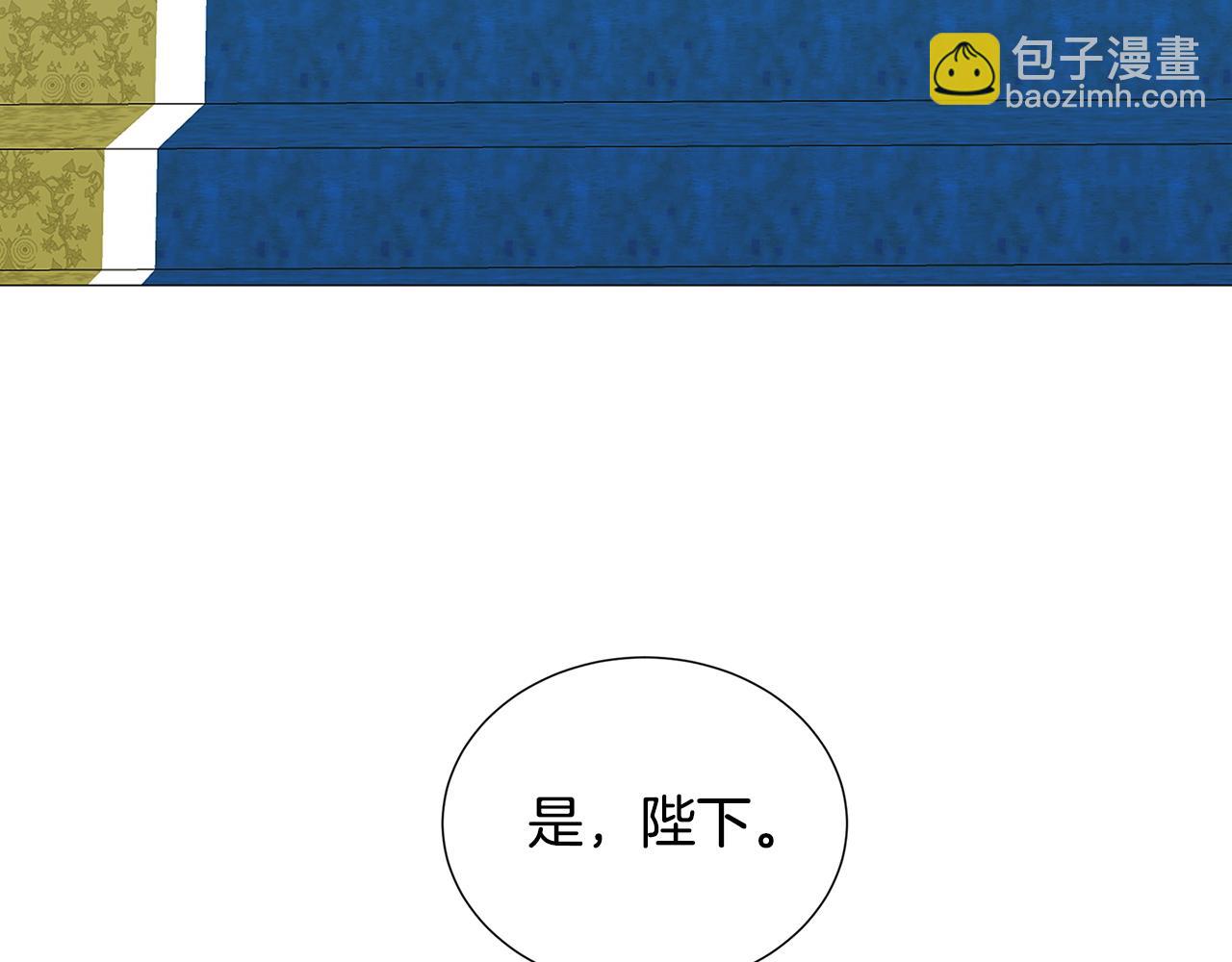 第48话 证人84