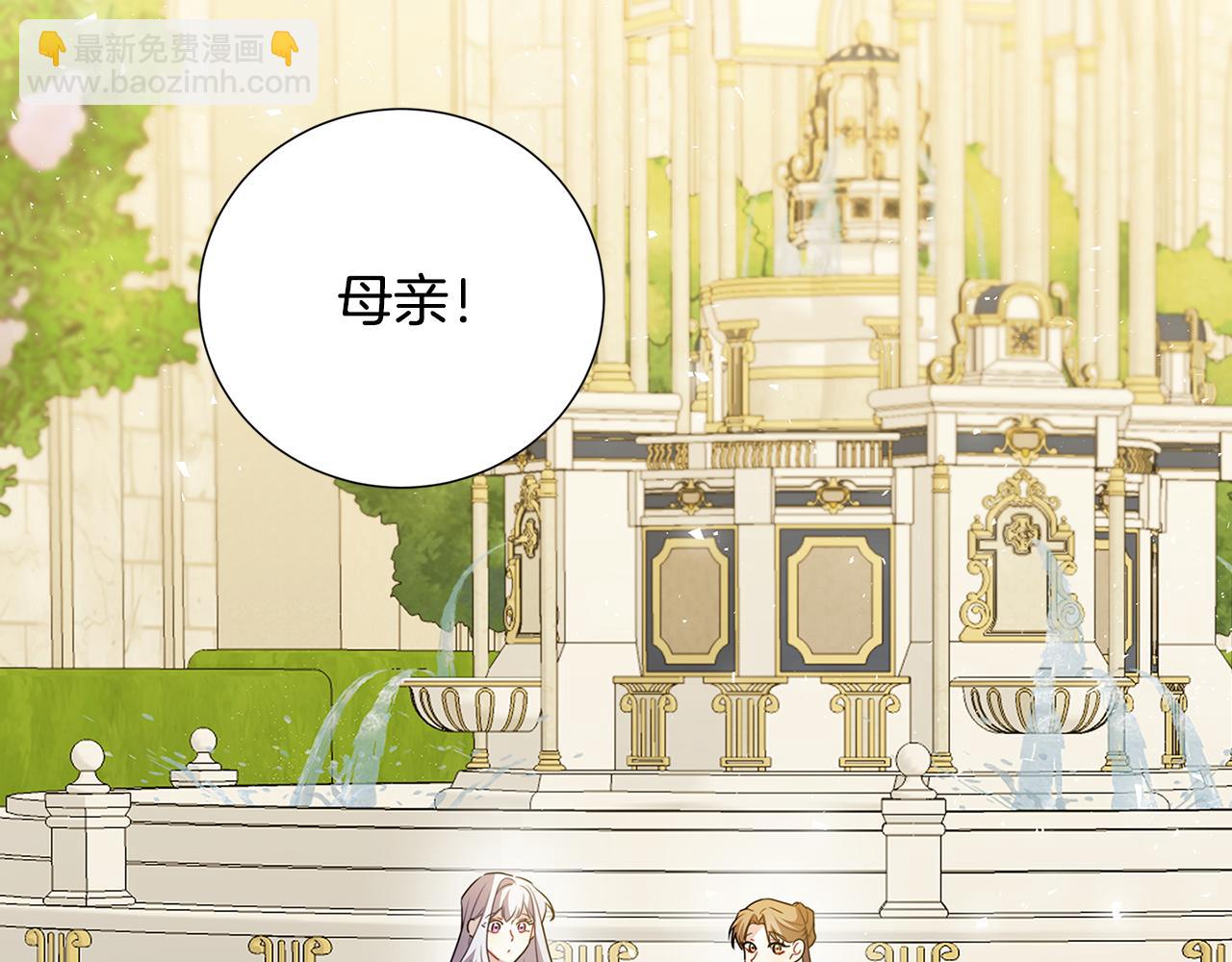 第48话 证人86