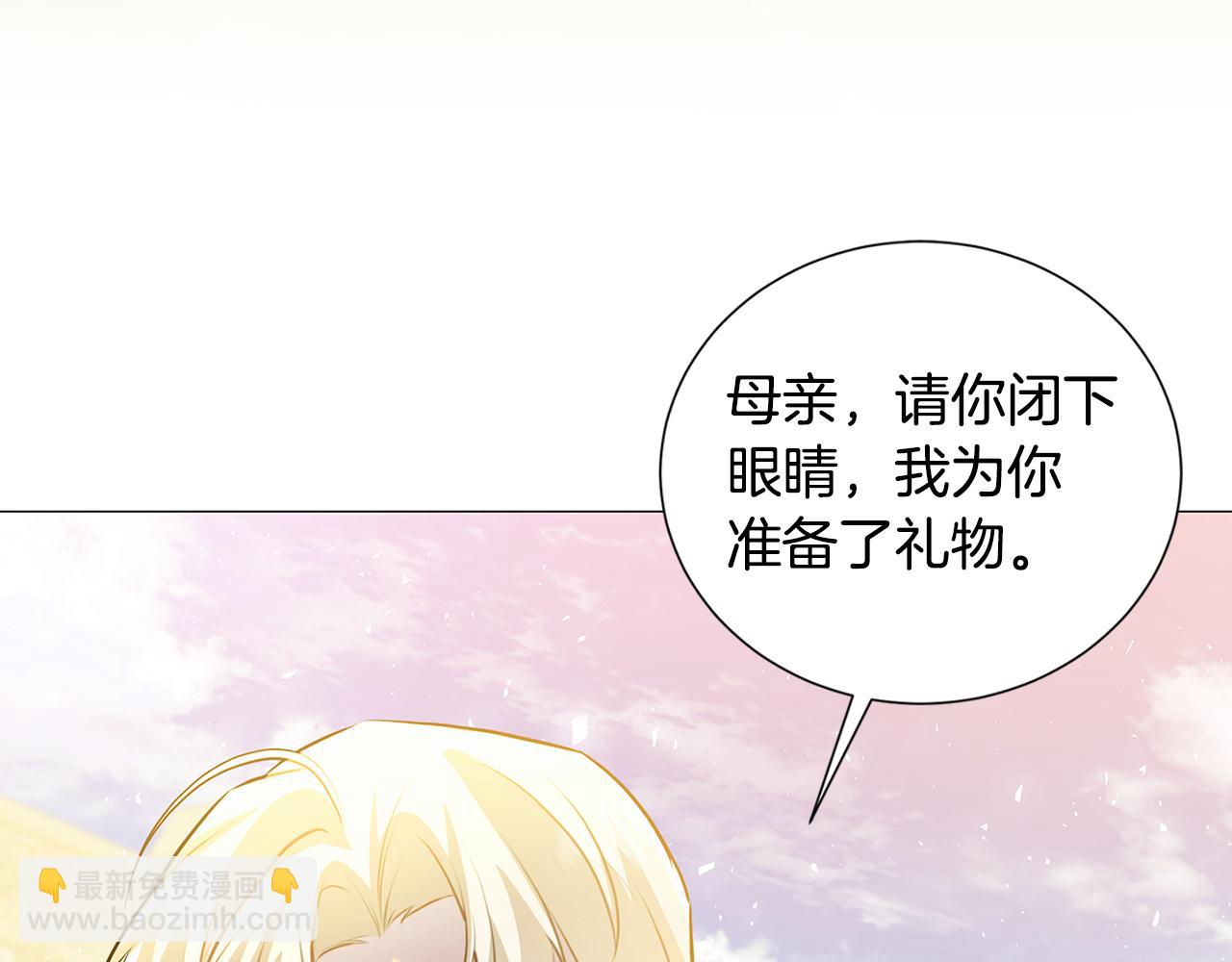 第48话 证人89