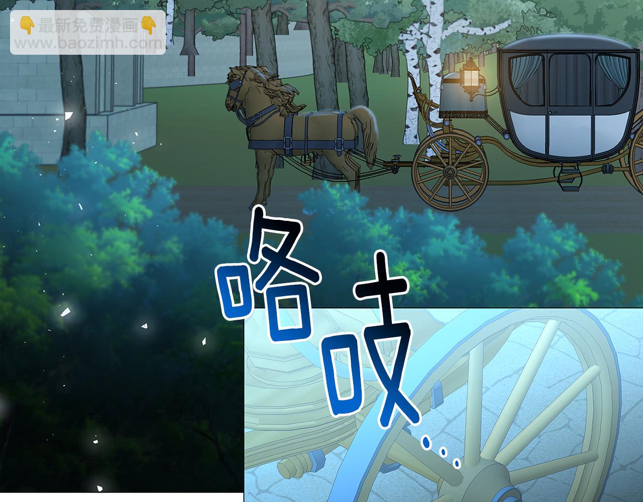 第49话 开庭准备135