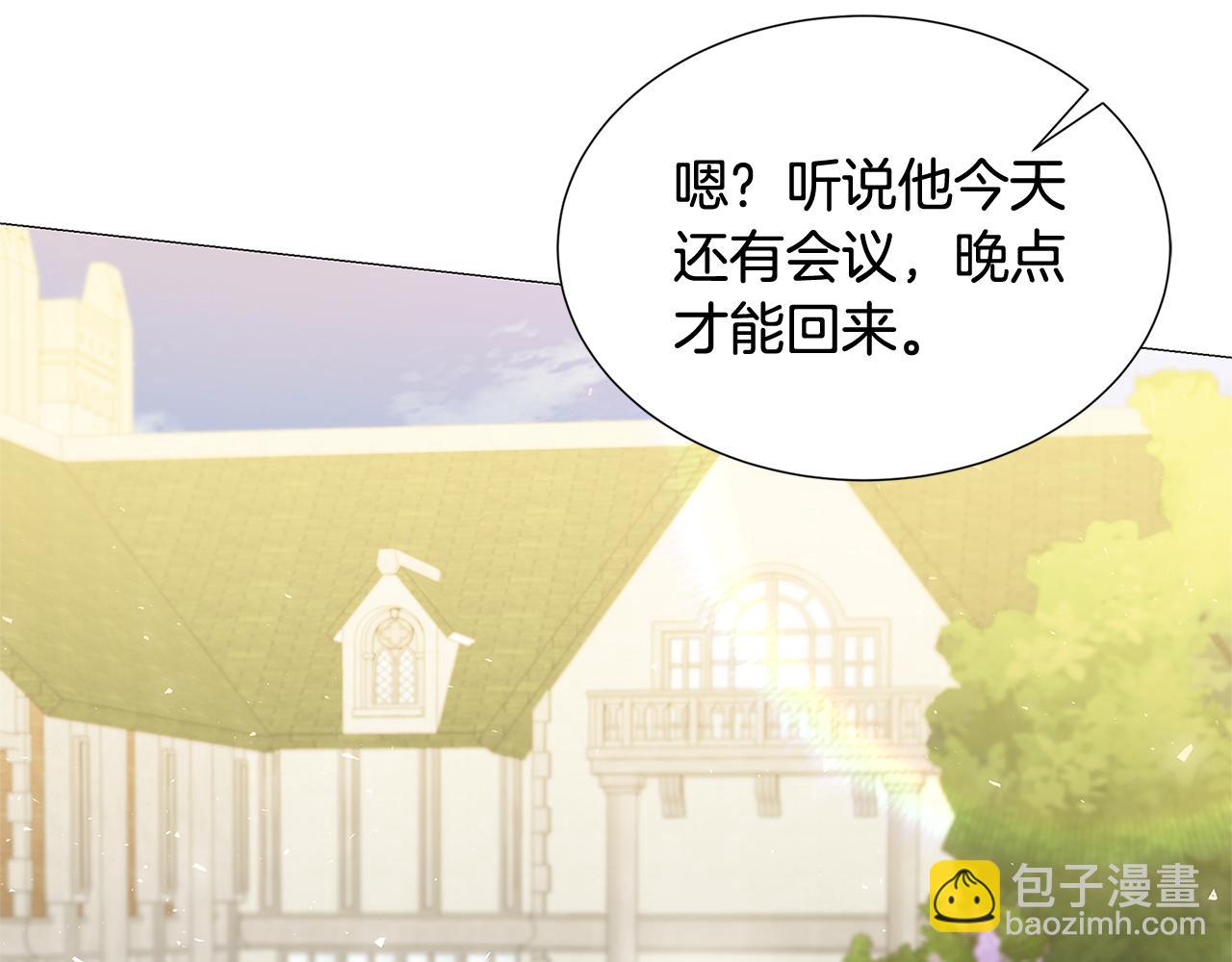 第49话 开庭准备4