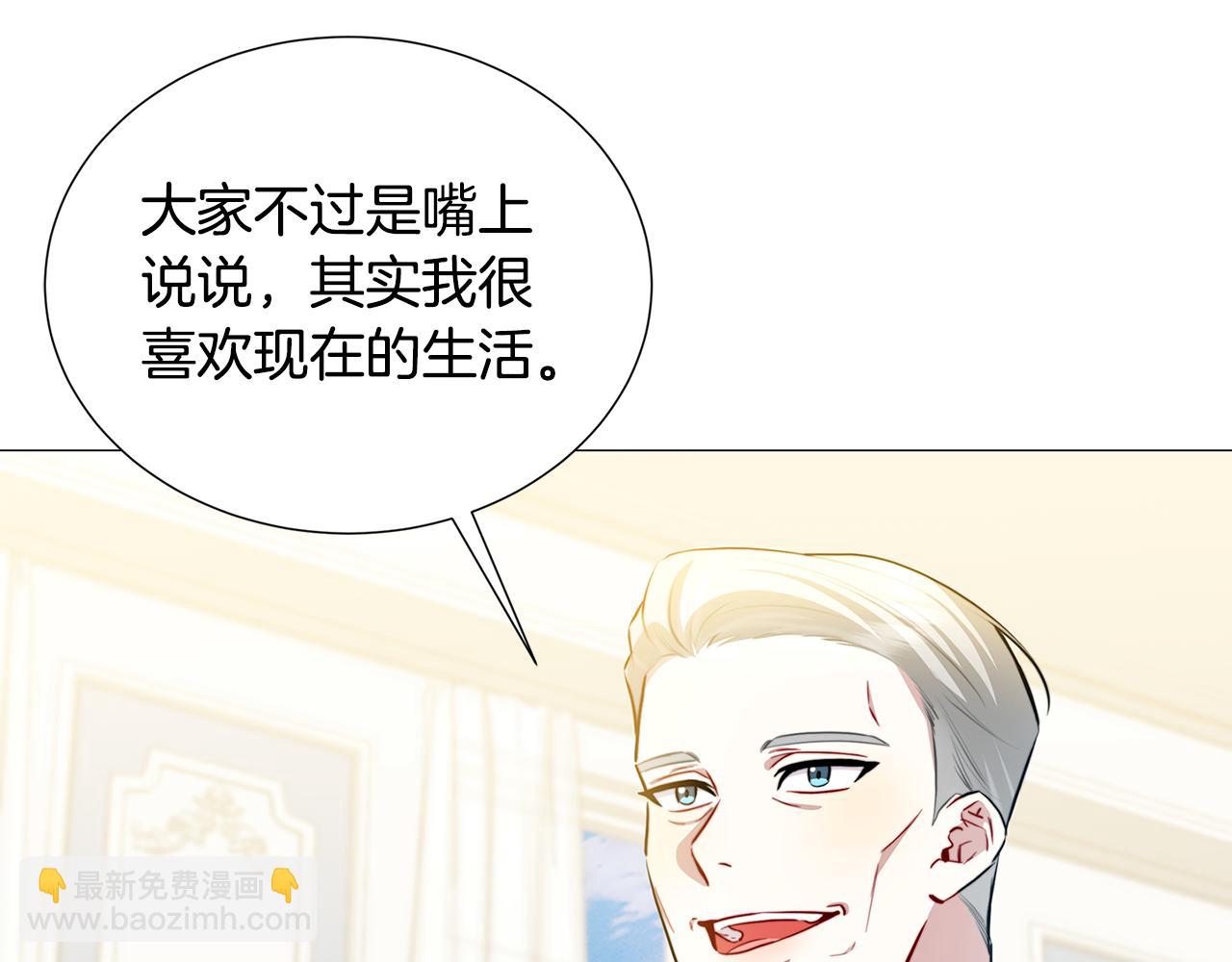 第49话 开庭准备45