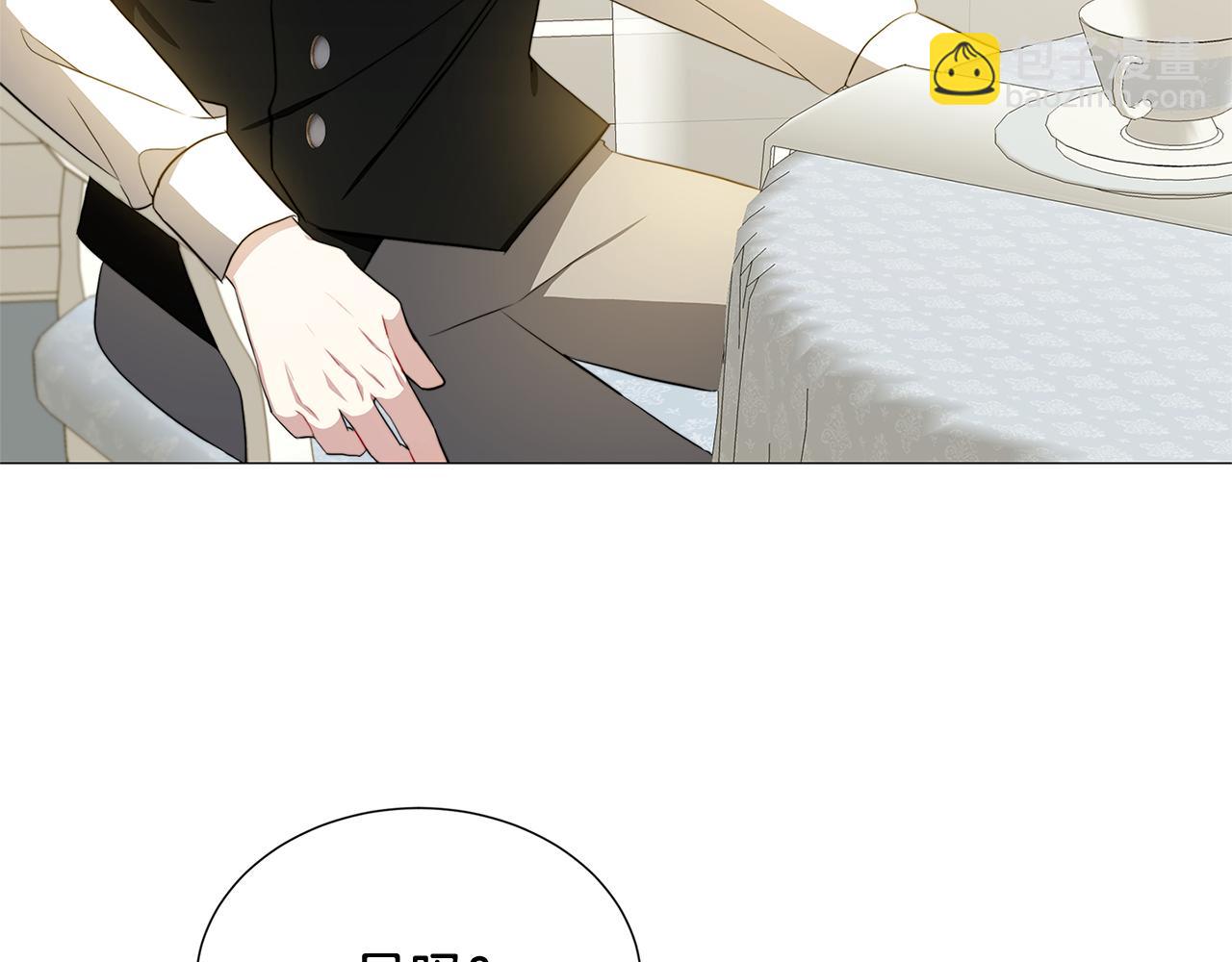 第49话 开庭准备56