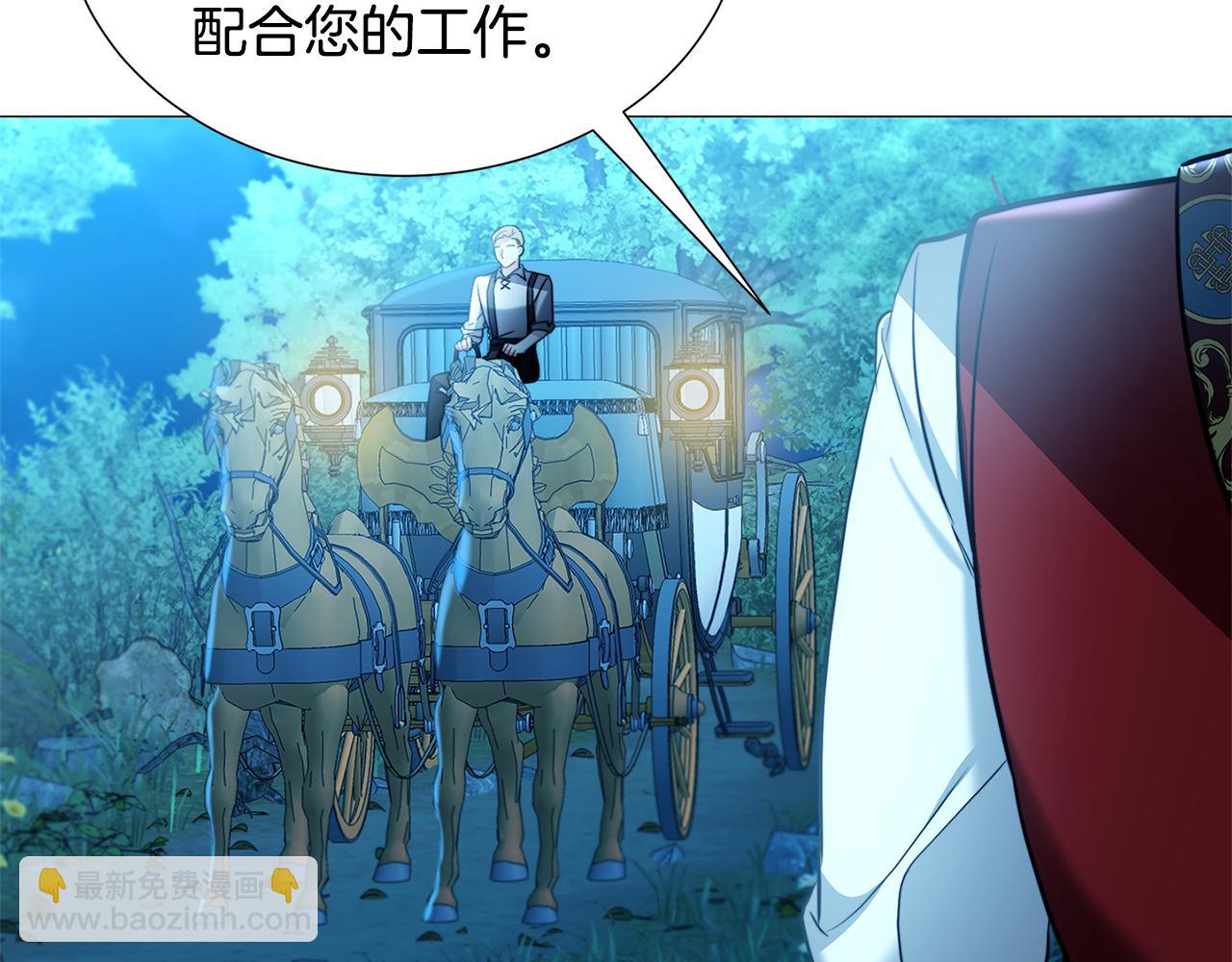 第50话 擦肩而过128
