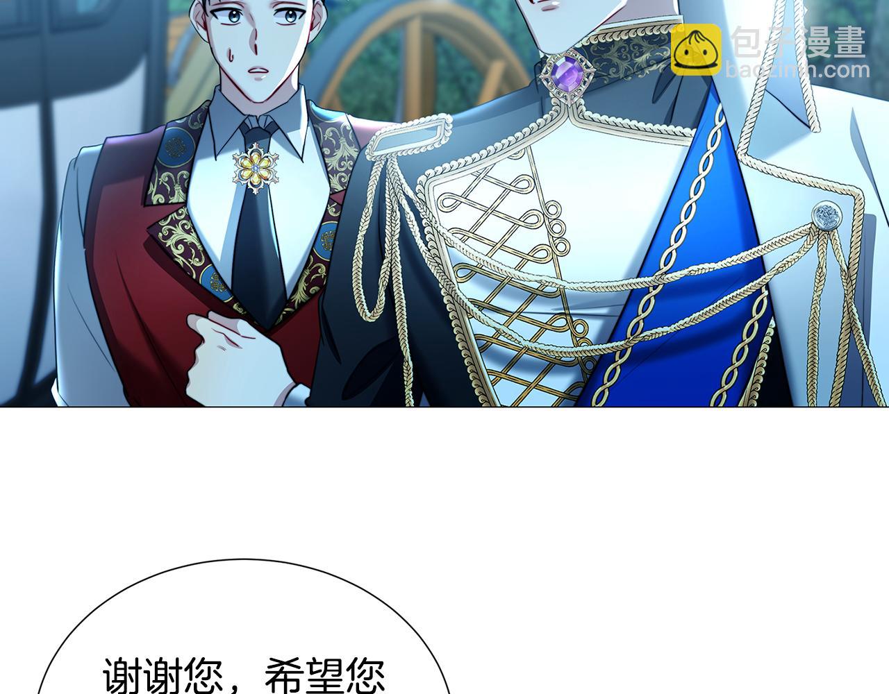 第50话 擦肩而过135