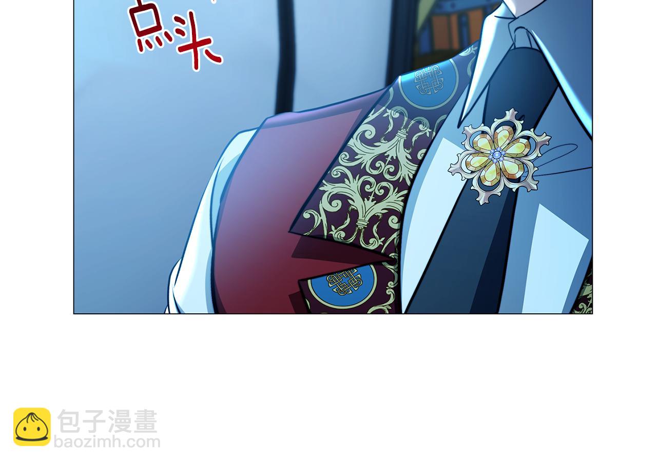 第50话 擦肩而过137