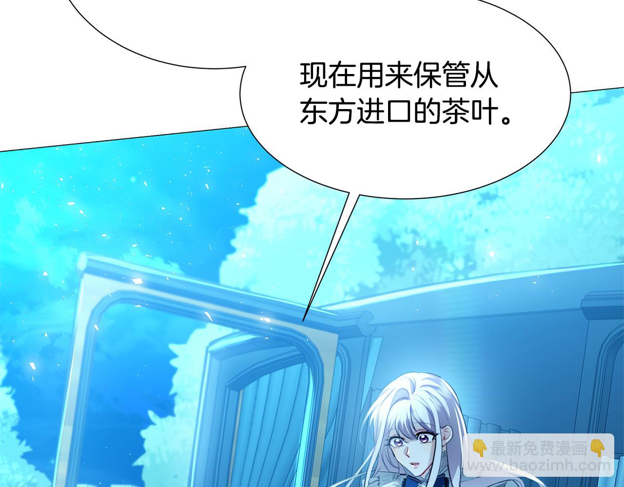 第50话 擦肩而过29