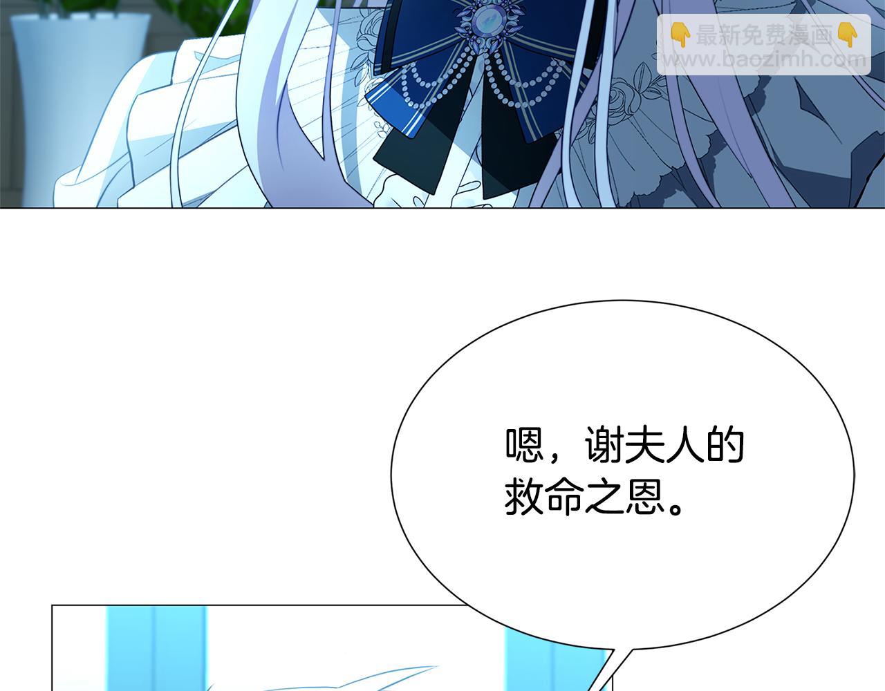 第50话 擦肩而过70