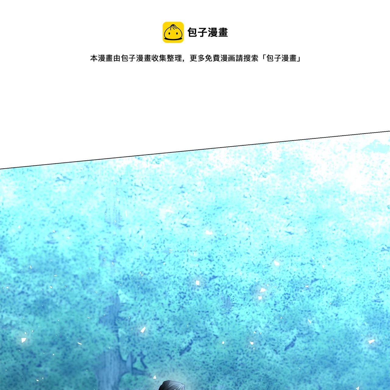 第51话 蠢钝如猪0