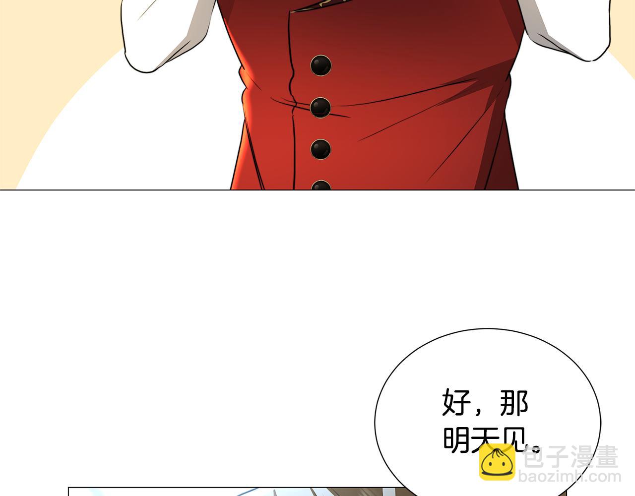 第51话 蠢钝如猪113