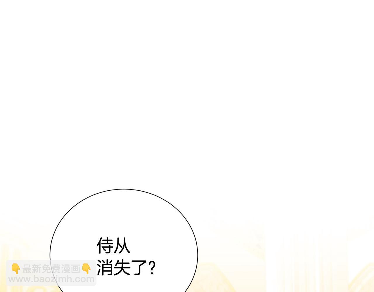 第51话 蠢钝如猪116