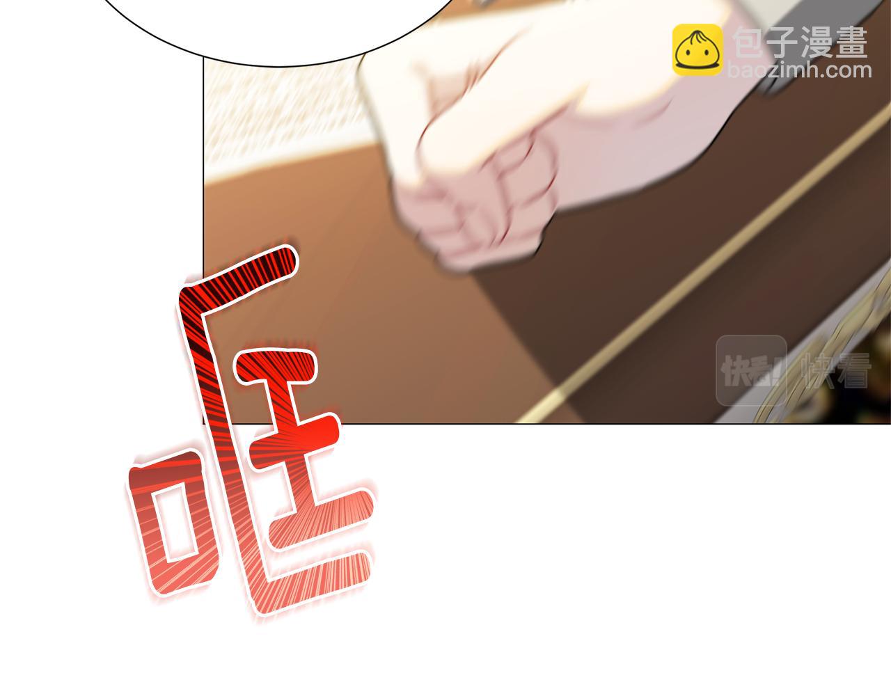 第51话 蠢钝如猪122