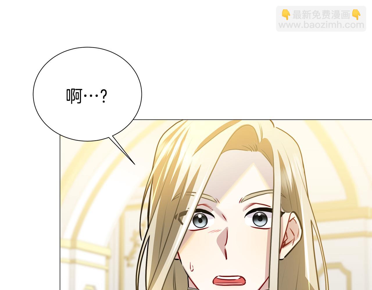 第51话 蠢钝如猪158