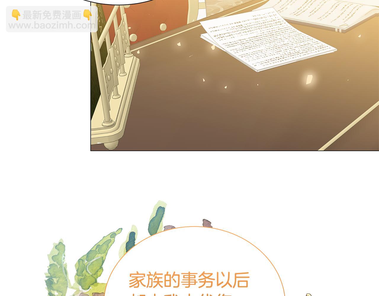 第51话 蠢钝如猪174