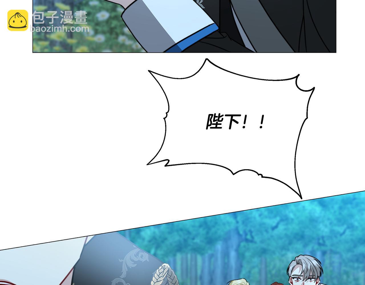 第51话 蠢钝如猪27