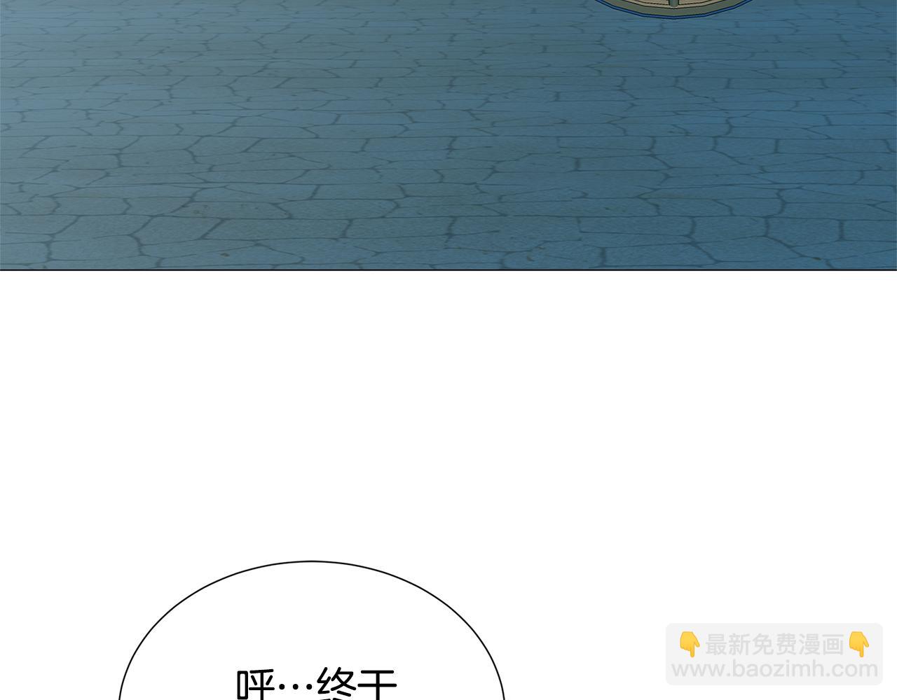 第51话 蠢钝如猪41