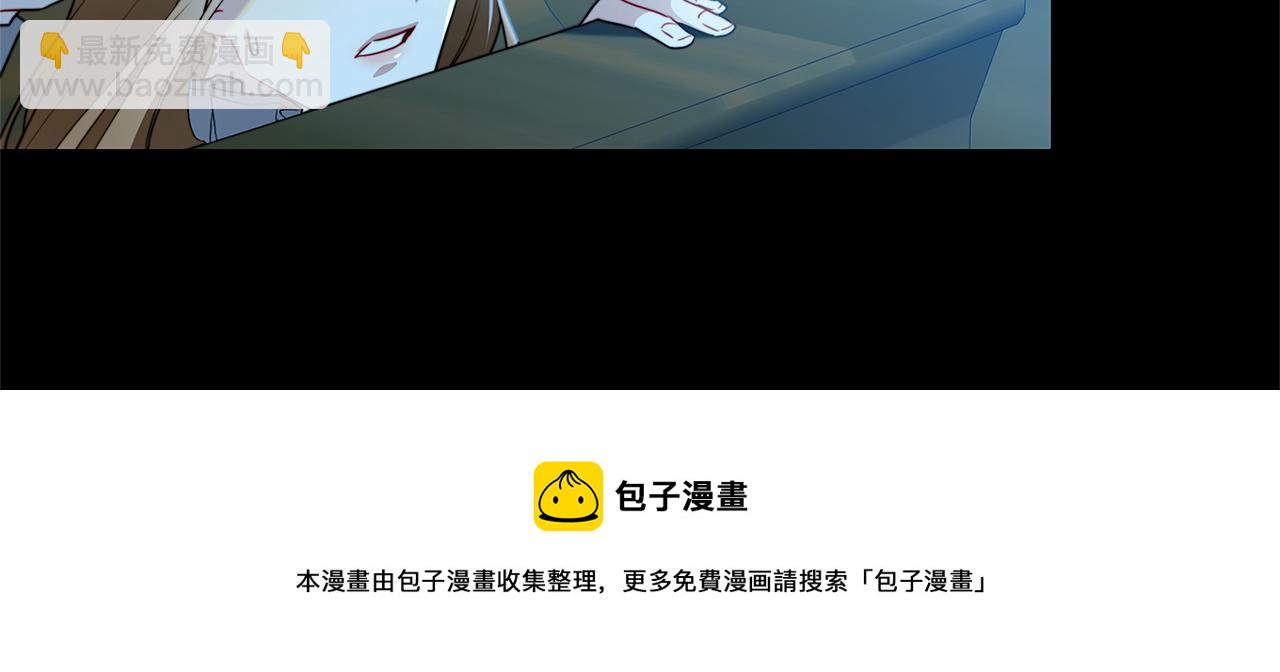第51话 蠢钝如猪49
