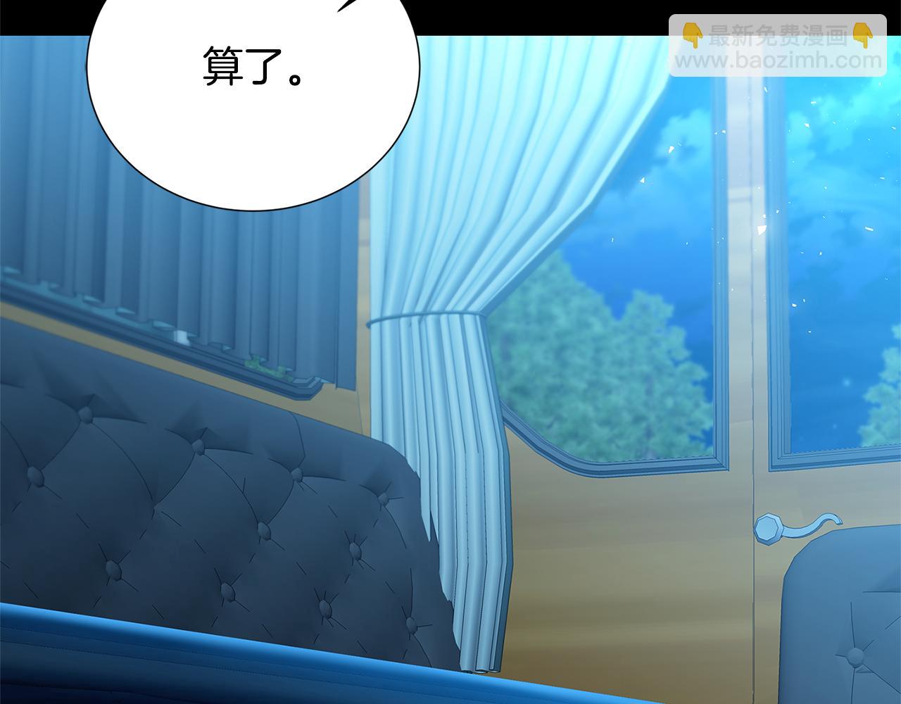 第51话 蠢钝如猪50