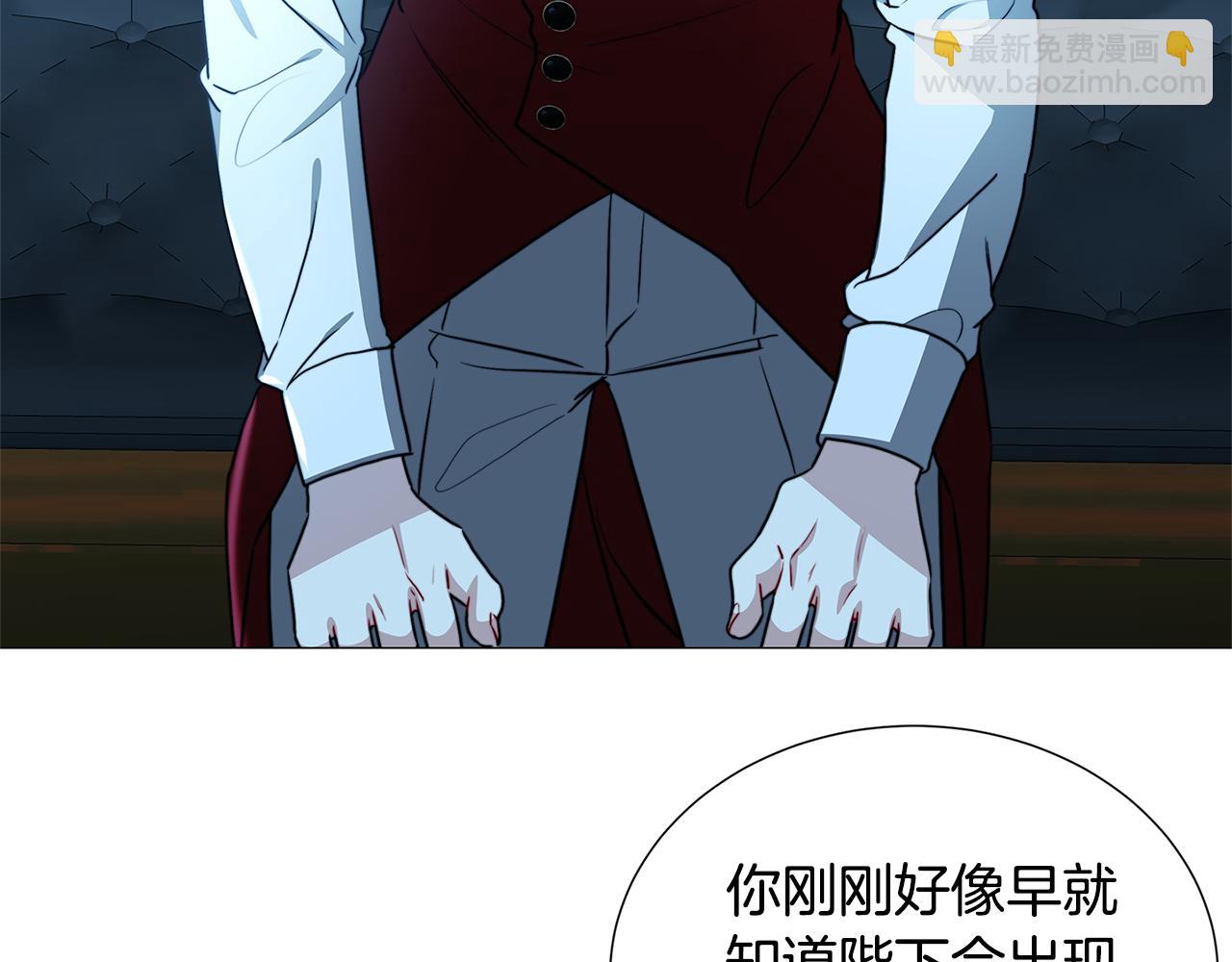 第51话 蠢钝如猪70